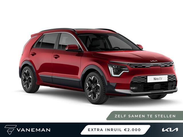 KIA e-Niro EV Light Advanced 64.8 kWh | Cruise control adaptief met Stop&Go en stuurhulp | Zelf samenstellen