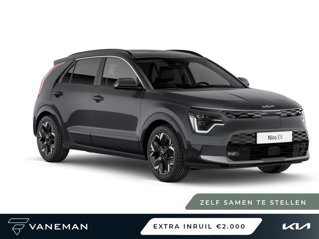 KIA e-Niro EV Plus Advanced 64.8 kWh | Elektrisch verstelb. bestuurdersstoel met geheugen | Zelf samenstellen