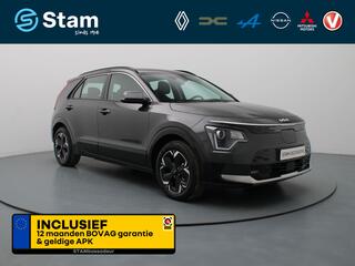 kia-e-niro-ev-dynamicline-64.8-kwh-