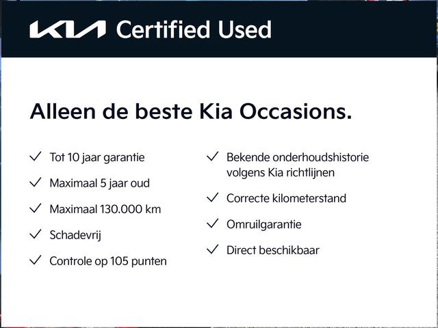 KIA e-Niro EV DynamicLine 64.8 kWh