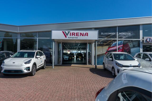 KIA e-Niro EV ExecutiveLine 64.8 kWh - Stoelverwarming-/ventilatie - Memory Seats - Schuif-/kanteldak - Navigatie - Airco - Fabrieksgarantie tot 01-2030