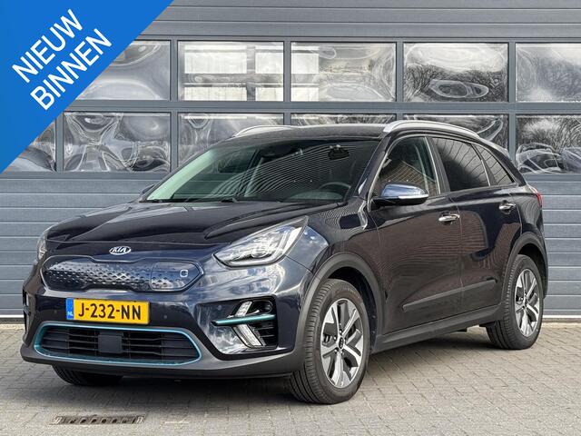 KIA e-Niro EXECUTIVELINE 64 kWh I 3 FASE I FACELIFT MODEL I APPLE/ANDROID I PARKEERCAMERA I CLIMATE CONTROL I CRUISE CONTROL