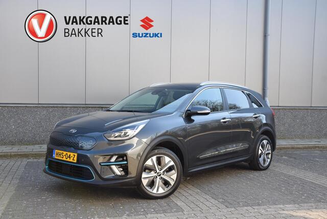KIA e-Niro ExecutiveLine 64 kWh | Stoelverwarming/koeling | Elektrisch verstelb. bestuurdersstoel met geheugen | Draadloze telefoonlader |