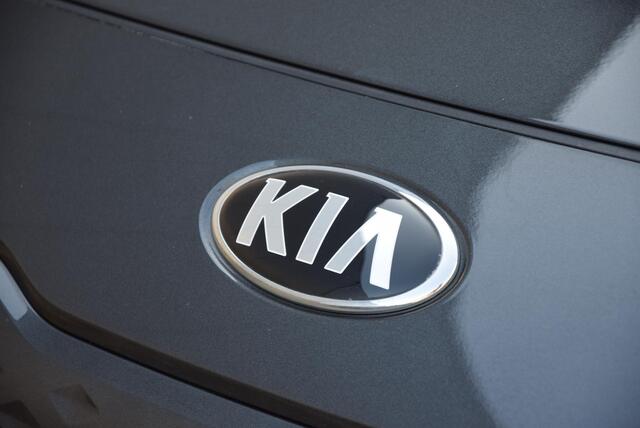 KIA e-Niro ExecutiveLine 64 kWh | Stoelverwarming/koeling | Elektrisch verstelb. bestuurdersstoel met geheugen | Draadloze telefoonlader |