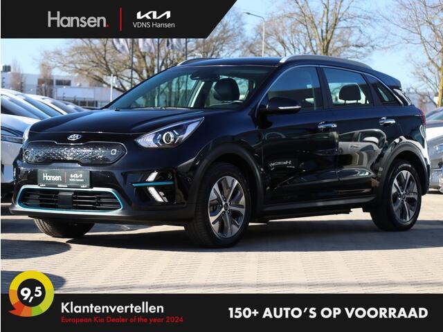 KIA e-Niro DynamicLine 64 kWh I 3-Fase I Navi I Camera I Keyless