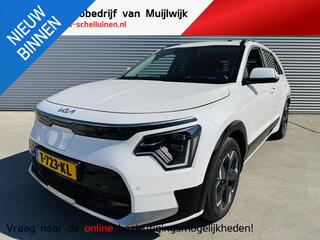 kia-e-niro-ev-executiveline-64.8-kw