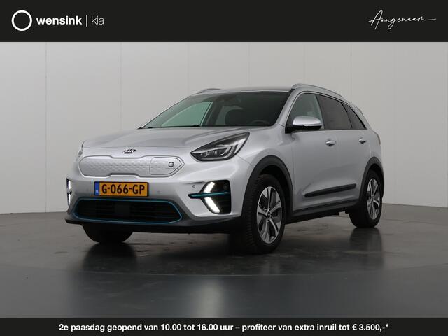 KIA e-Niro ExecutiveLine 64 kWh | Lederen Bekleding | JBL Audio | Dodehoekdetectie | Stoel/Stuurwielverwarming | Stoelventilatie | Elektrisch bedienbare bestuurdersstoel met geheugenfunctie