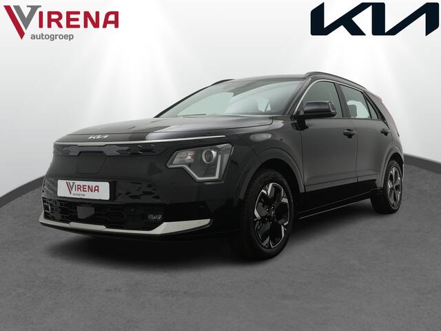 KIA e-Niro EV DynamicLine 64.8 kWh - Apple CarPlay/Android Auto - Navigatie - Adaptieve cruise control - Climate Control - Fabrieksgarantie tot 2031