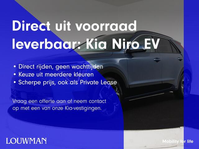 KIA e-Niro EV Air 64.8 kWh Lederlook | Stuurverwarming | Stoelverwarming