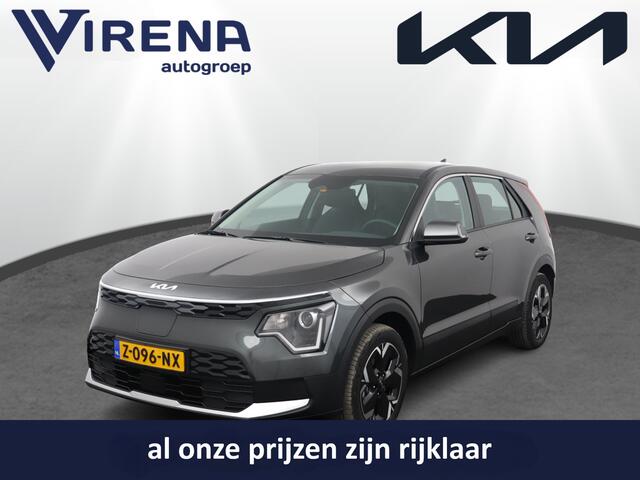 KIA e-Niro EV Light Edition 64.8 kWh - Navigatie - Climate Control - Apple Carplay/Android Auto - Fabrieksgarantie tot 05-2031