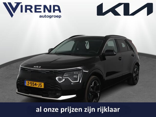 KIA e-Niro EV Edition Advanced 64.8 kWh - Stoel-/stuurverwarming - Navigatie - Cruise Control - Climate Control - Keyless Fabrieksgarantie tot 04-2031