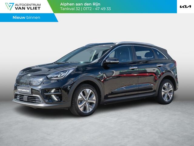 KIA e-Niro ExecutiveLine 64 kWh | Stoel en Stuur verwarming | Stoel ventilatie | Navigatie |