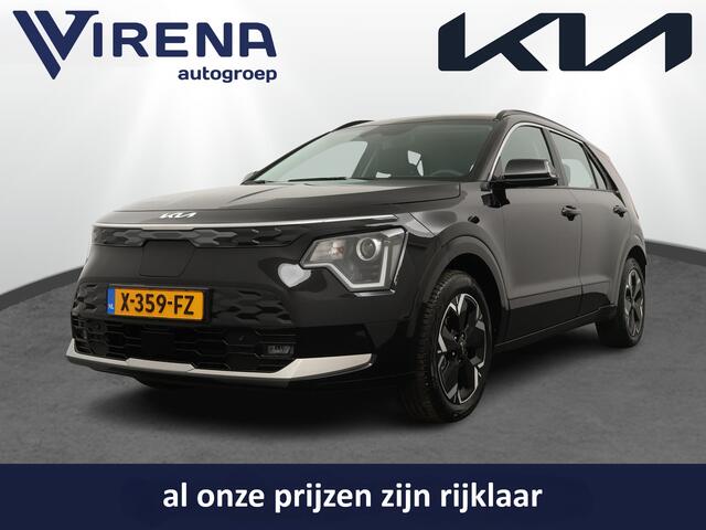 KIA e-Niro EV DynamicLine 64.8 kWh - Navigatie - Parkeersensoren voor en achter - Adaptieve cruise control - Fabrieksgarantie tot 11-2030
