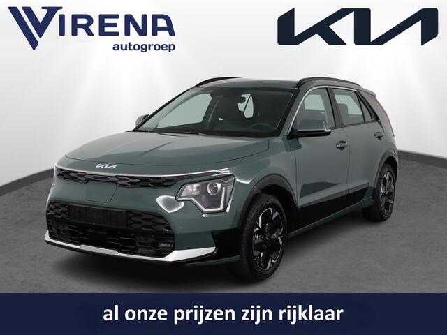 KIA e-Niro EV DynamicLine 64.8 kWh - Nu of nooit ¤ 5.000,- korting! Navigatie - Apple CarPlay / Android Auto - Adaptieve Cruise Control - Uit voorraad leverbaar - Fabrieksgarantie tot 2031