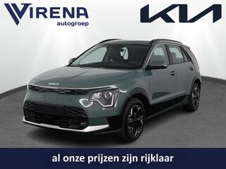 kia-e-niro-ev-dynamicline-64.8-kwh-