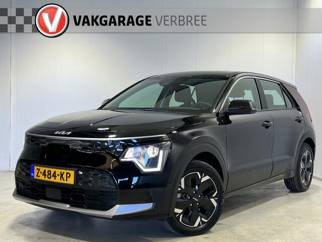 KIA e-Niro EV Light Edition 64.8 kWh | Navigatie/Android/Apple Carplay | LM Velgen 17" | Cruise Control Adaptief | Trekhaak | Achteruitrijcamera |
