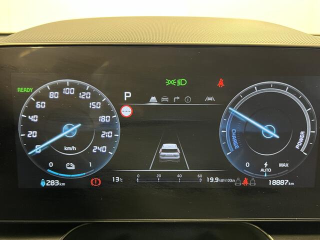 KIA e-Niro EV Light Edition 64.8 kWh | Navigatie/Android/Apple Carplay | LM Velgen 17" | Cruise Control Adaptief | Trekhaak | Achteruitrijcamera |
