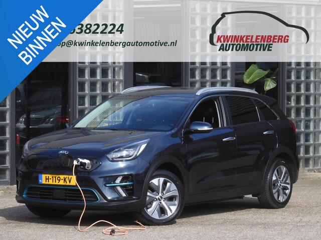 KIA e-Niro EXECUTIVELINE 64 kWh/ AFN. TREKHAAK
