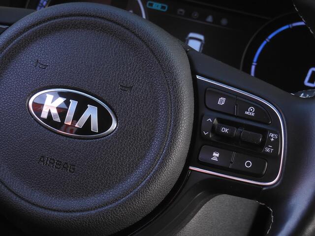 KIA e-Niro EXECUTIVELINE 64 kWh/ AFN. TREKHAAK