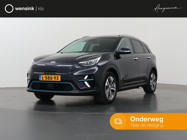 KIA e-Niro ExecutiveLine 64 kWh | Lederen Bekleding | JBL Audio | Dodehoekdetectie | Stoel/Stuurwielverwarming | Stoelventilatie | Elektrisch bedienbare bestuurdersstoel met geheugenfunctie