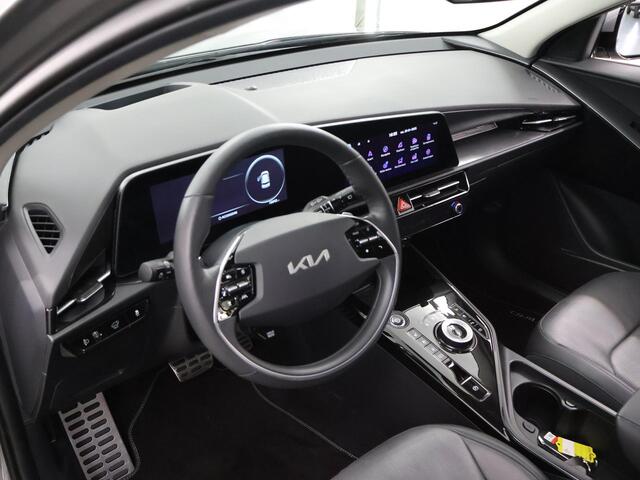KIA e-Niro EV ExecutiveLine 64.8 kWh | Panoramadak | Harman/kardon audio | Stoelventilatie | Remote smart Parking | Elektrisch verstelb. bestuurdersstoel met geheugen |