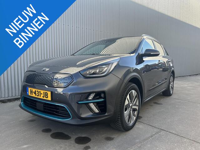 KIA e-Niro ExecutiveLine 64 kWh | Trekhaak | All season | leder| alle stoelen verwarmbaar| climate control| BJ 2020|