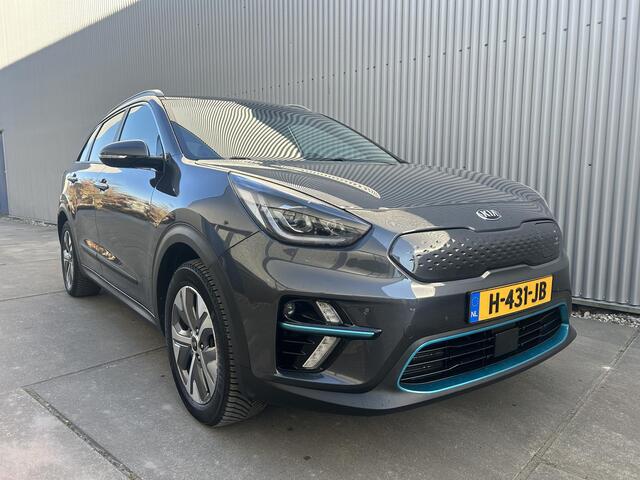 KIA e-Niro ExecutiveLine 64 kWh | Trekhaak | All season | leder| alle stoelen verwarmbaar| climate control| BJ 2020|