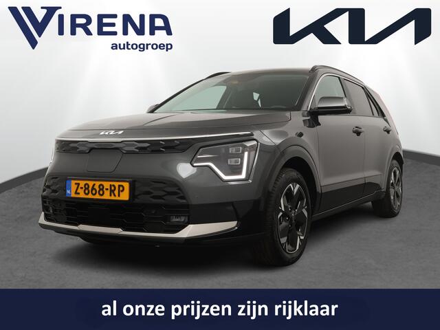 KIA e-Niro EV Edition Advanced 64.8 kWh - Stoel-/stuurverwarming - Navigatie - Cruise Control - Climate Control - Keyless Entry - Fabrieksgarantie tot 06-2031