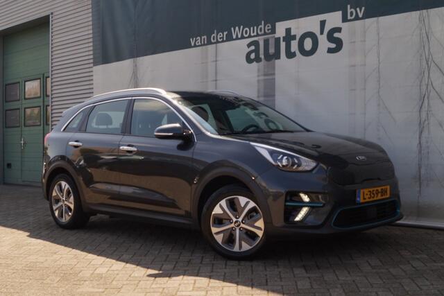 KIA e-Niro DynamicLine 64kWh -NAVI-ECC-CAM-