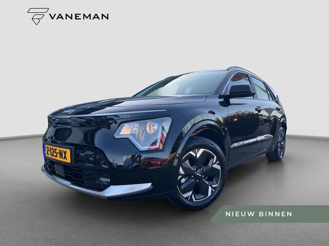 KIA e-Niro EV DynamicLine 64.8 kWh