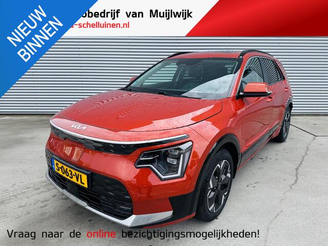 KIA e-Niro EV ExecutiveLine 64.8 kWh NW Geleverd & Onderhouden | Trekhaak