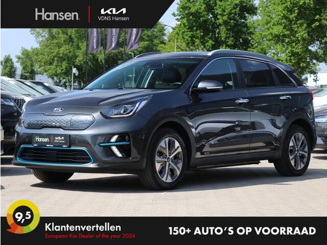 KIA e-Niro DynamicPlusLine 64 kWh I 3-Fase I Navi I JBL I Dodehoekdetectie