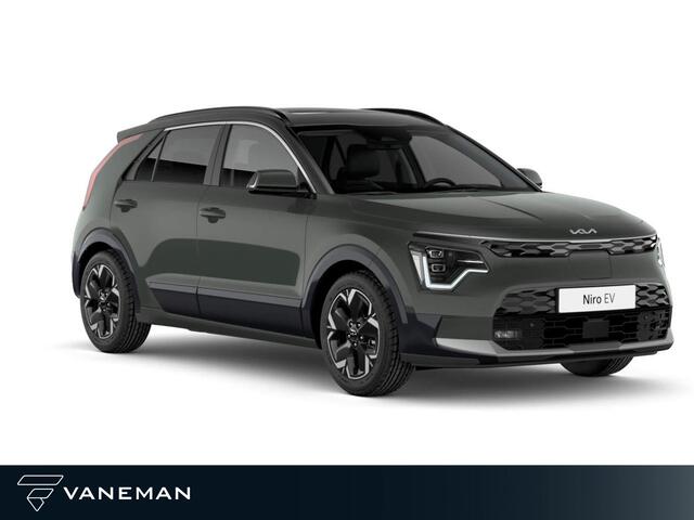 KIA e-Niro EV Light 64.8 kWh | Apple Carplay/Android Auto | Zelf samenstellen