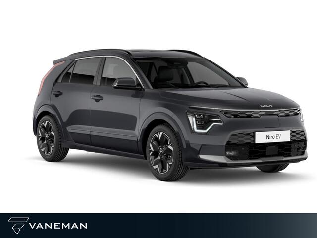 KIA e-Niro EV Light Advanced 64.8 kWh | Lichtmetalen velgen 17" | Apple Carplay/Android Auto
