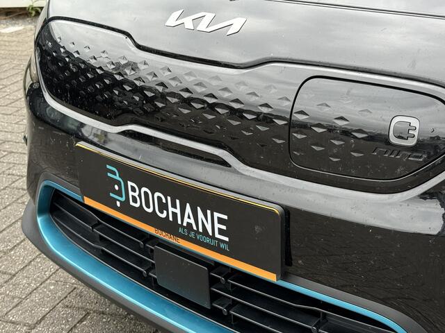 KIA e-Niro Edition 64 kWh (Hoge instap) Camera | Winter Pack | Navigatie | Dealer Onderhouden