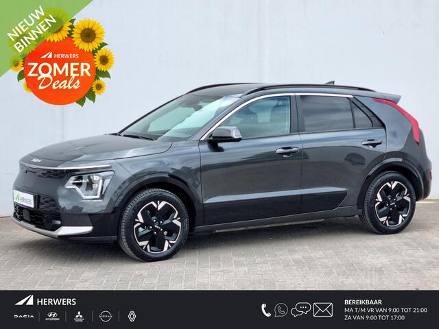 KIA e-Niro DynamicLine 64 kWh Automaat / Navigatie / Camera / Cruise Control Adaptief / Stoelverwarming / Stuurverwarming