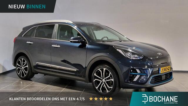 KIA e-Niro ExecutiveLine 64 kWh | Leder | Schuifdak | JBL