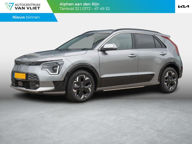 KIA e-Niro EV Plus 64.8 kWh | OP VOORRAAD | DIRECT RIJDEN | Navigatie | Carplay | Adapt. Cruise | Climate | Keyless | Camera
