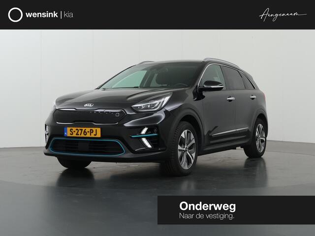 KIA e-Niro ExecutiveLine 64 kWh | Trekhaak | Lederen Bekleding | JBL Audio | Dodehoekdetectie | Stoel/Stuurwielverwarming | Stoelventilatie | Elektrisch bedienbare bestuurdersstoel met geheugenfunctie