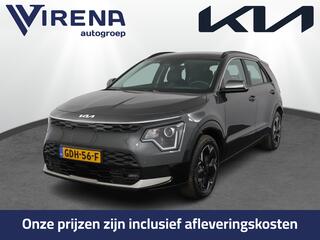 kia-e-niro-ev-dynamicline-64.8-kwh-