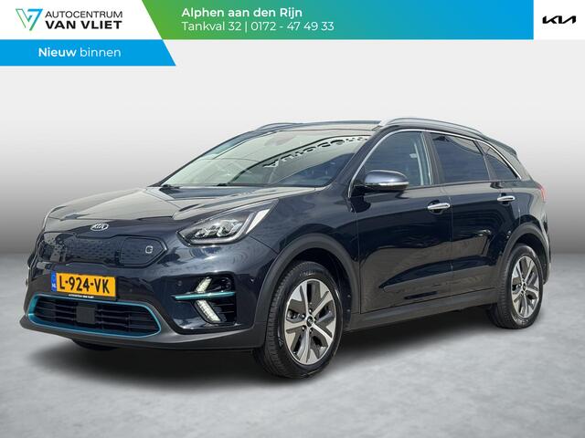 KIA e-Niro ExecutiveLine 64 kWh | Stoel en stuurverwarming | Stoelventilatie | navigatie |