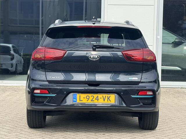 KIA e-Niro ExecutiveLine 64 kWh | Stoel en stuurverwarming | Stoelventilatie | navigatie |