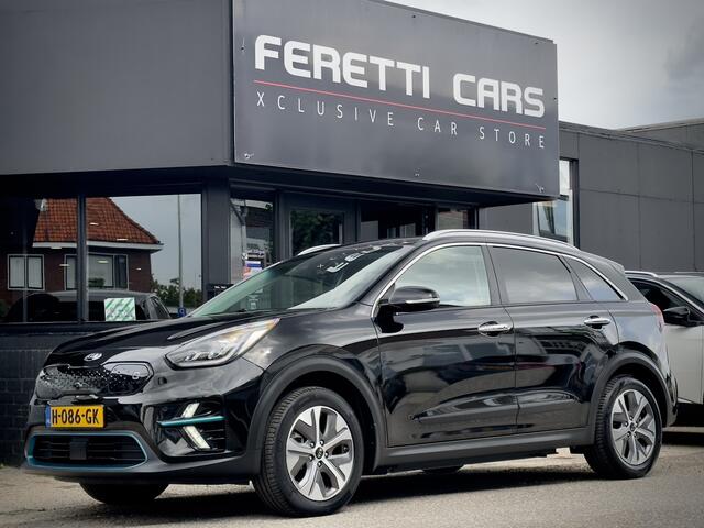 KIA e-Niro EXECUTIVE BETAAL NU 8950 GRATIS 50/50 DEAL RENTEVRIJ FINANCIEREN