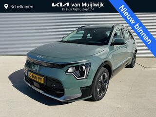 kia-e-niro-ev-dynamicline-64.8-kwh-