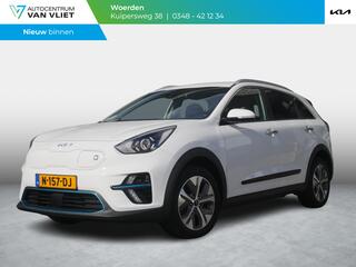 kia-e-niro-edition-64-kwh--cruise-