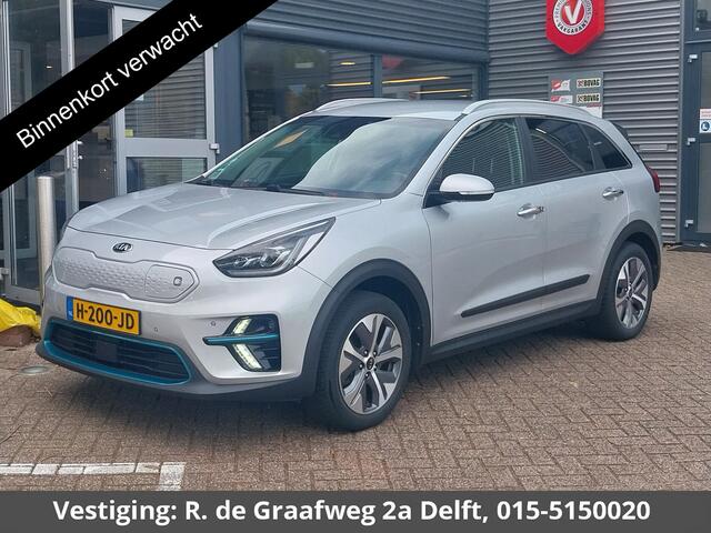 KIA e-Niro ExecutiveLine 64 kWh | Navigatie | Stoelventilatie & -verwarming | Leder | Camera |