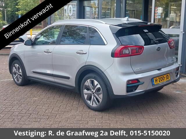 KIA e-Niro ExecutiveLine 64 kWh | Navigatie | Stoelventilatie & -verwarming | Leder | Camera |