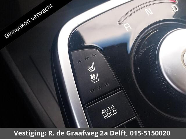 KIA e-Niro ExecutiveLine 64 kWh | Navigatie | Stoelventilatie & -verwarming | Leder | Camera |