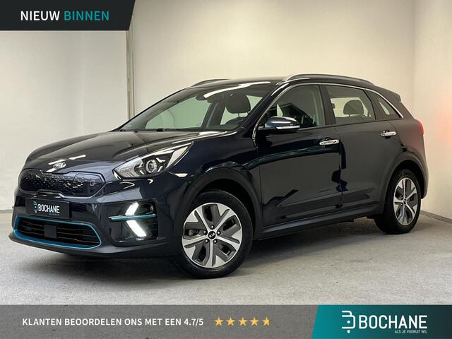 KIA e-Niro DynamicLine 64 kWh | 3-FASE | TREKHAAK | 1e-EIG |