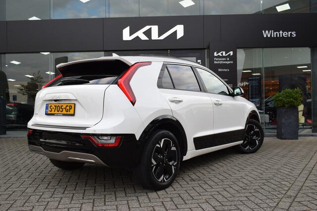KIA e-Niro EV DynamicPlusLine 64.8 kWh | Cruise Control Adaptief | Navigatie | Camera | Schuifdak | Leder | Stoel+StuurVerw. | Tot 10Jr. Kia-Garantie